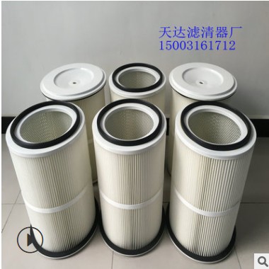 脉冲式除尘滤芯异形滤芯定制除尘滤芯空气滤芯批发零售图2