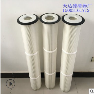 外网加固滤芯滤筒支持定制大风量燃气轮机滤芯滤筒图3