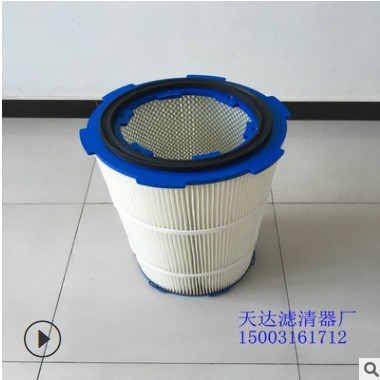 供应钢铁厂高炉引见机除尘滤芯滤筒激光切割机除尘滤芯滤筒图3