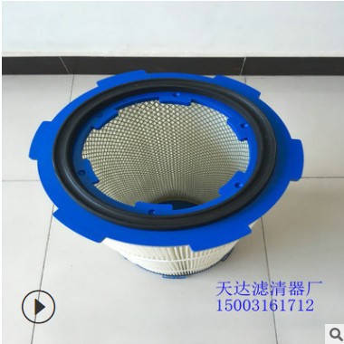 供应钢铁厂高炉引见机除尘滤芯滤筒激光切割机除尘滤芯滤筒图2