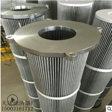高效易拆除尘滤芯粉尘机柴油滤芯钢质滤芯图2
