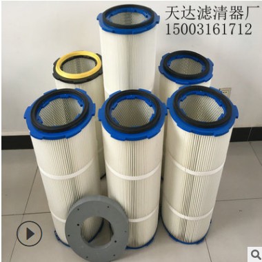 工厂机器过滤除尘滤芯滤筒125*210注胶盖铁盖不锈钢盖图3