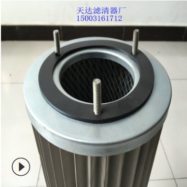 金属316L除尘滤芯滤筒粉尘滤芯过滤粉尘滤芯图2