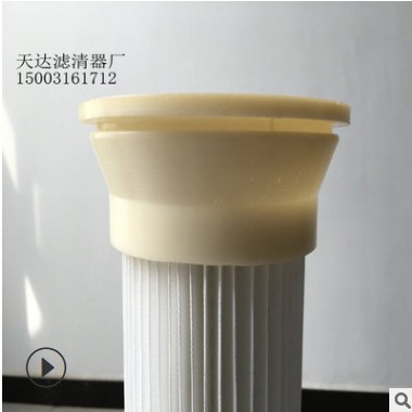 三螺杆吊装滤筒滤芯不锈钢滤芯定制滤芯图2