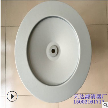356*660除尘滤芯滤筒空压机滤筒罐车工程车除尘滤芯图2