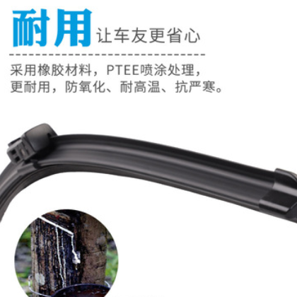 适配SRX雨刮器/XTS/ATSL/CT6/XT5XT4原厂SLS赛威雨刷原装图2