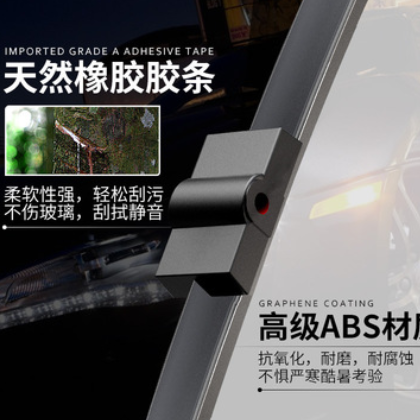 经典福克斯雨刮器福睿斯新蒙迪欧翼虎翼博嘉年华原厂原装雨刷图2