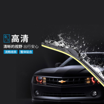 汽车无骨雨刮器单面雨刮 通用型胶条雨刮片厂家现货支持定制图3