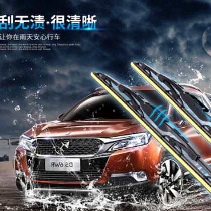 汽车U型雨刮器通用型有骨雨刷器 有骨雨刷汽车配件源头厂家供应图2