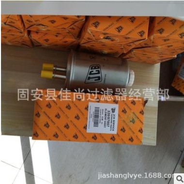 现货320/07057杰西博油水分离滤芯32007057批发优惠大【佳尚滤业]图2