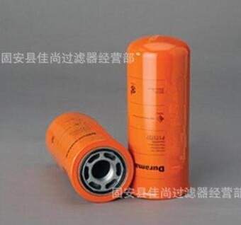 佳尚供应P173737液压滤清器滤芯 质量保证P173737量大优惠图3