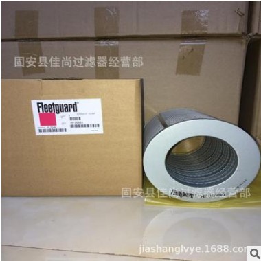 替代弗列加HF35360 柴油滤芯 工程机械配件 液压油滤芯 HF35360图2