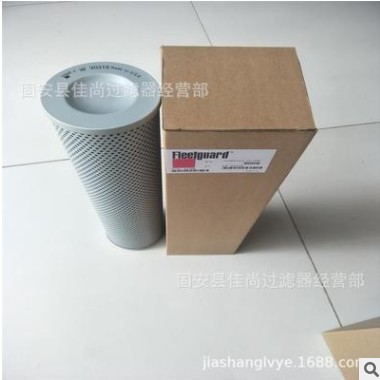 替代弗列加HF30316 柴油滤芯 工程机械配件 液压油滤芯 HF30316图2
