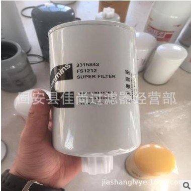 替代康明斯柴油滤芯 3315843 工程机械配件 油水滤芯 3315843图2