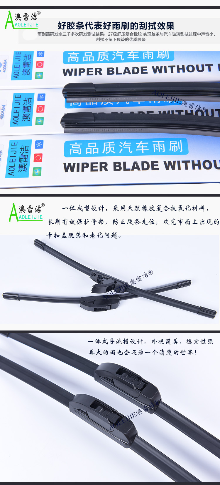详情5.jpg