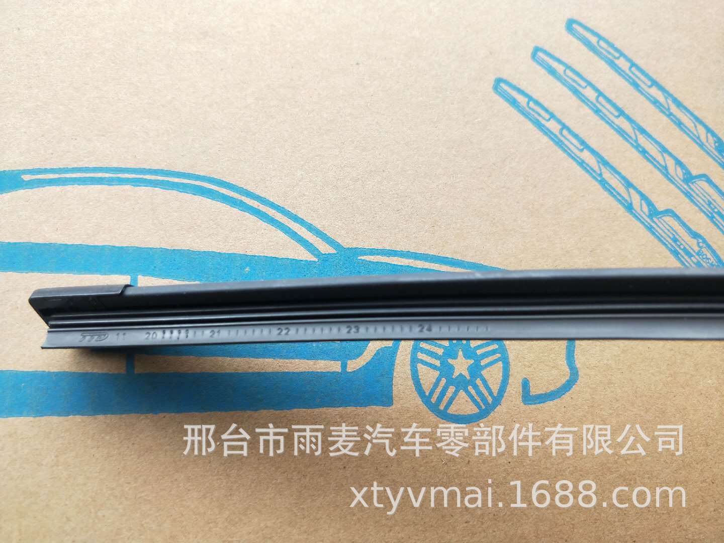 510e8c57b30b212bc69e9b58e2d60b