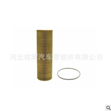 厂家现货供应沃尔沃Mahindra空气滤芯滤清器 0313AC2261N图3