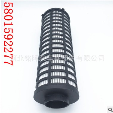 供应 IVECO液压滤芯 5801592275 504213801 87495086 5801592277图2
