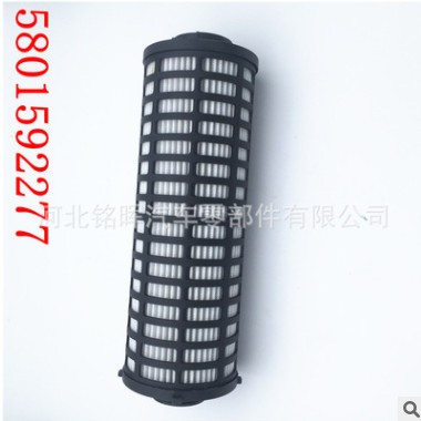 供应 IVECO液压滤芯 5801592275 504213801 87495086 5801592277图3