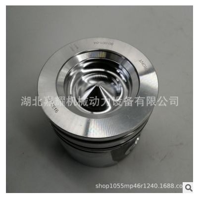 东风康明斯6BT活塞挖掘机活塞6D107活塞QSB67活塞/4934860