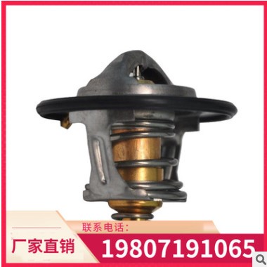 供应东风康明斯发动机配件6BT发动机节温器/3973835图2