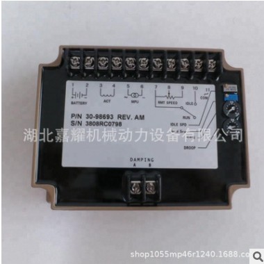 重康K19 K38 K50发动机配件发电机组控制模块调速器/3098693图3