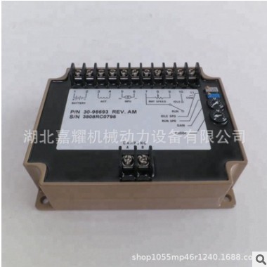 重康K19 K38 K50发动机配件发电机组控制模块调速器/3098693图2