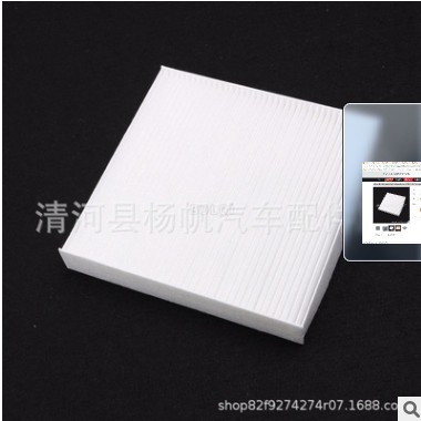 适配15款众泰Z300空调滤芯空调滤清器活性炭空气格过滤器配件批发图2