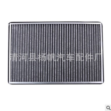 适配南京依维柯欧胜空调滤芯空调滤清器活性炭空气格过滤器配件图3