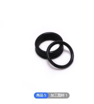 NBR O型圈 丁氰密封圈 70° 丁氰o型密封圈 耐老化、耐油图2
