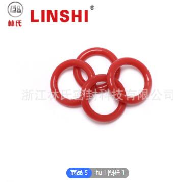 林氏密封 o型密封圈 SI硅胶材质 适用于人体有接触的用品图3