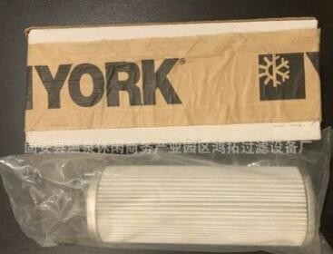 【现货供应】531B0065H05约克油过滤器 滤芯 批发图3