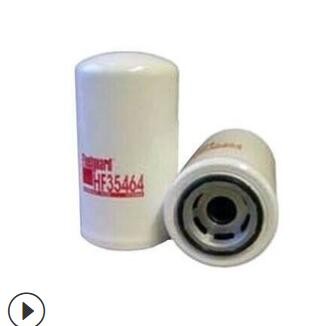 现货供应卡尔玛923855.1224滤芯 920130.009滤清器图3