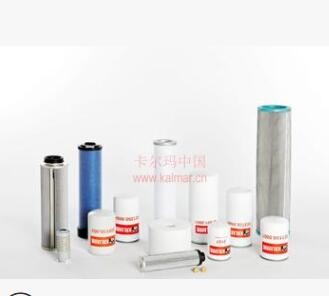 现货供应卡尔玛923855.1224滤芯 920130.009滤清器图2