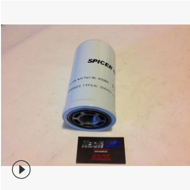 现货供应卡尔玛923976.313滤芯923976.3470滤清器图2