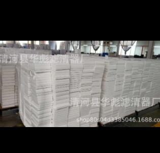 适用日产玛驰B7200-1HM0A 11款阳光 空调滤清器滤芯空调格图2