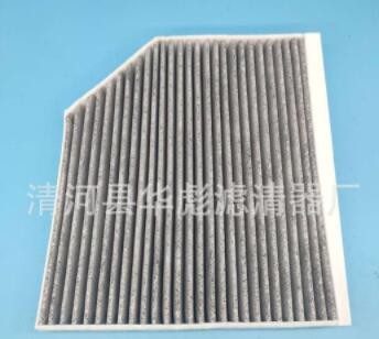 适用奥迪B8 B9 A4L Q5内置8KD819439 活性炭空调滤清器滤芯空调格图2