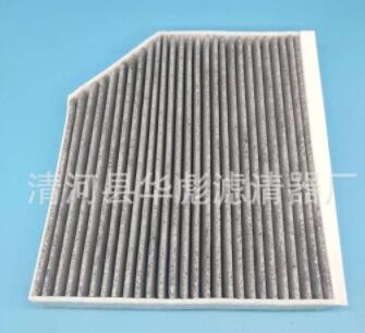 适用奥迪B8 B9 A4L Q5内置8KD819439 活性炭空调滤清器滤芯空调格图3