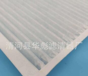 适用丰田87139 47010 06030 32010 28010 YZZ05空调滤清器滤芯图2