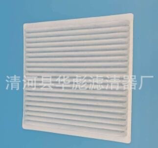 适用丰田87139 47010 06030 32010 28010 YZZ05空调滤清器滤芯图1