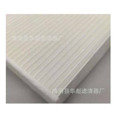 适用奥迪B8 B9 A4L Q5外置8KD819439 活性炭空调滤清器滤芯空调格