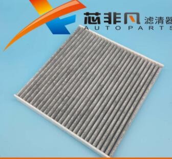 适用于宝马520 523 525 E60 E61 BMW5系64319171858空调滤芯图2