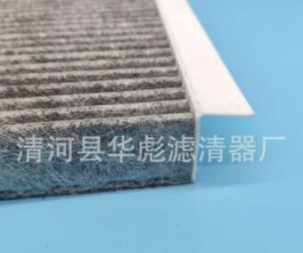 适用于W169 A级 W245B级 汽车 活性炭空调格滤芯，1698300118图2