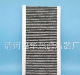适用于W169 A级 W245B级 汽车 活性炭空调格滤芯，1698300118图3