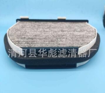 适用于奔驰212空调滤芯A2128300218 A2048300018奔驰C级E级S级W级图3