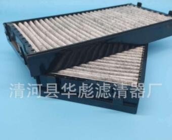 64316945586 585适用于X5X6E70E71格活性炭材质空调滤芯图2