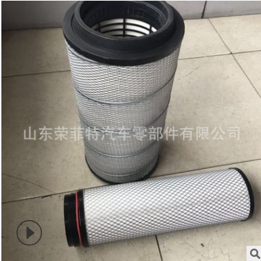 大量现货供应K2652PU空气滤清器 空气滤芯K2652PU空滤 空气过滤器图2