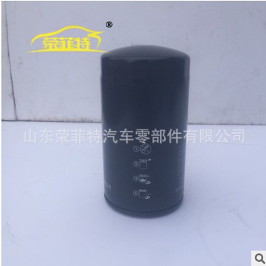 JX0814机油滤清器 JX0814C机滤 CX0814C柴油滤芯 LF3349机油图3