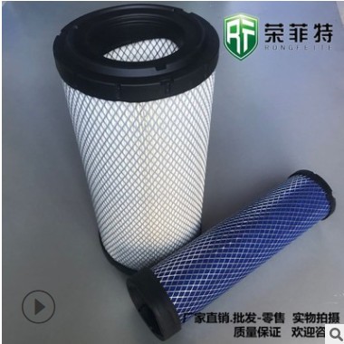 大量现货供应 K1432PU空气滤芯 空气滤清器 空滤K1432空气过滤器图3