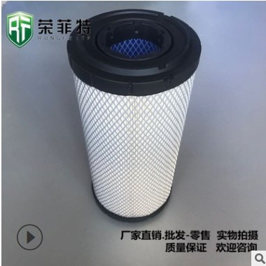 大量现货供应 K1432PU空气滤芯 空气滤清器 空滤K1432空气过滤器图2